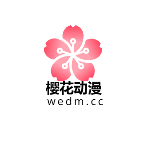 夏日口袋